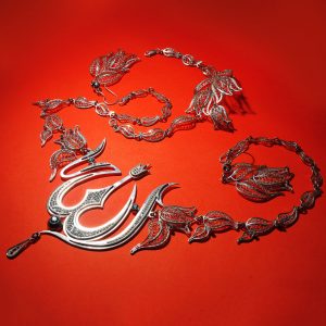 6965670209_3586bdfcb4_o-v2