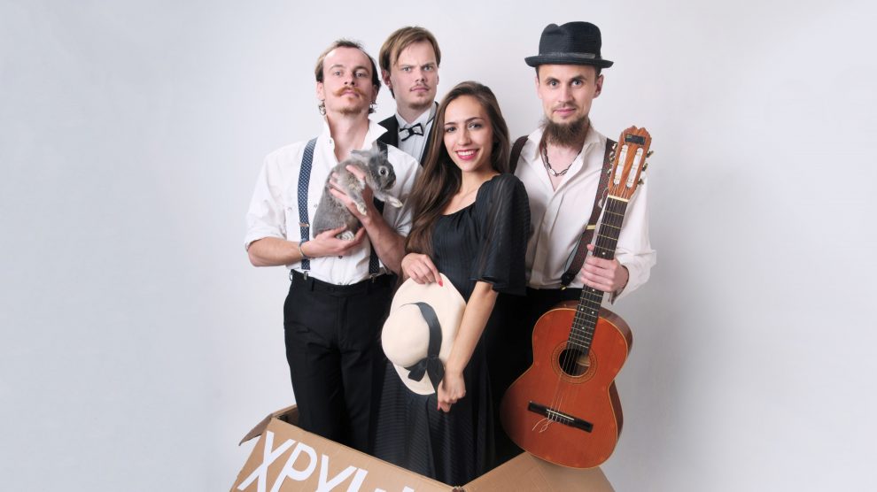 Костюмована